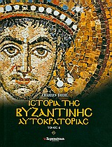 Μη διαθέσιμο εξώφυλλο