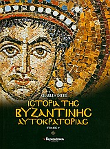 Μη διαθέσιμο εξώφυλλο